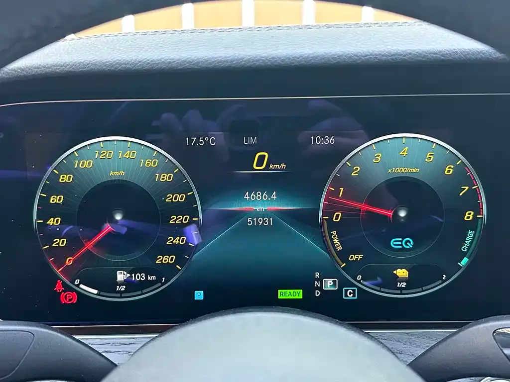 Mercedes-Benz E-Class New Energy 2022 из CN, фото 8