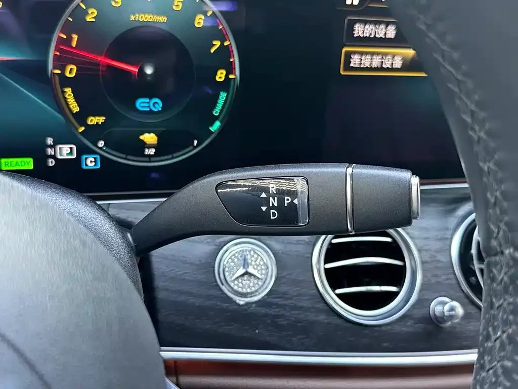 Mercedes-Benz E-Class New Energy 2022 из CN, фото 6