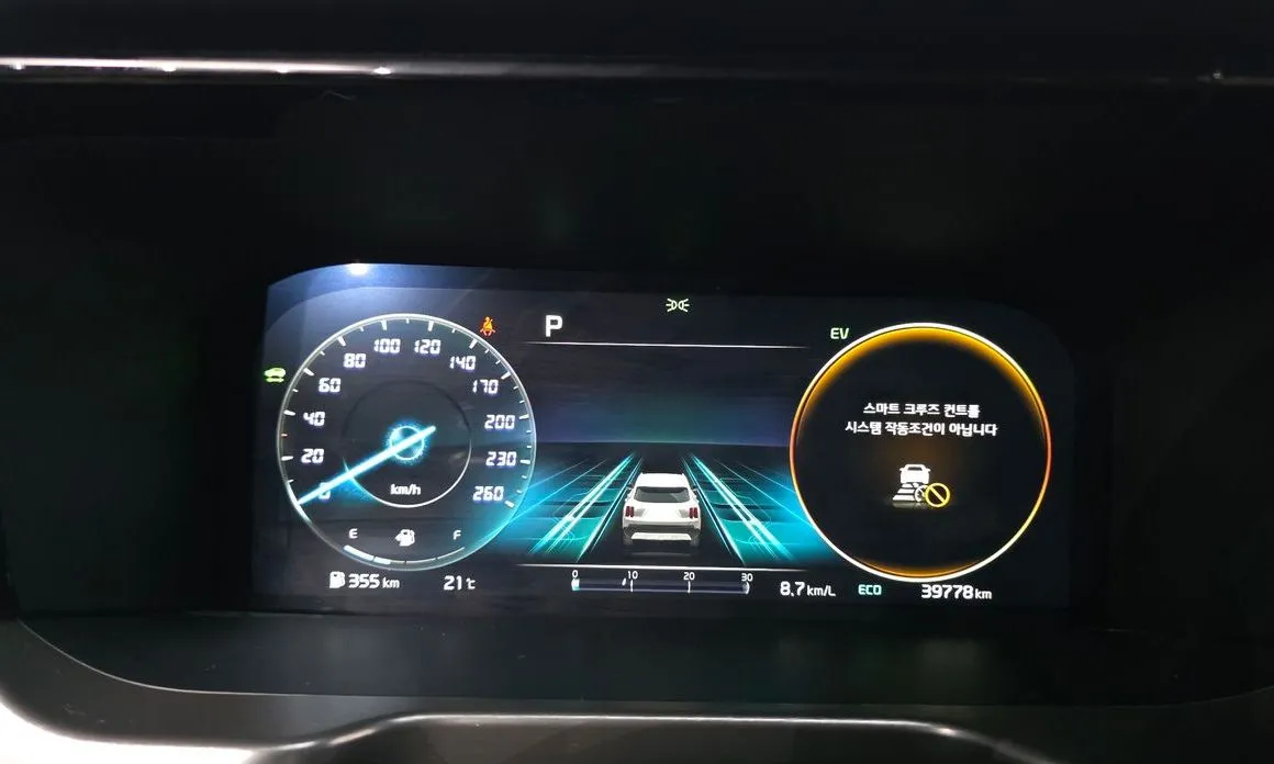 Kia Sorento — фото 7