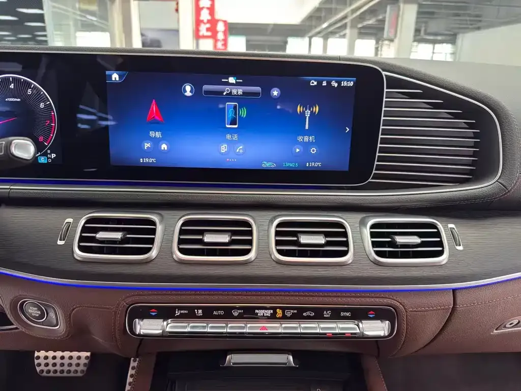 Mercedes-Benz GLS — фото 2