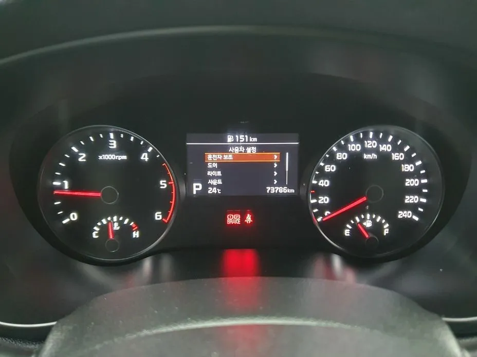 Kia Sportage — фото 4