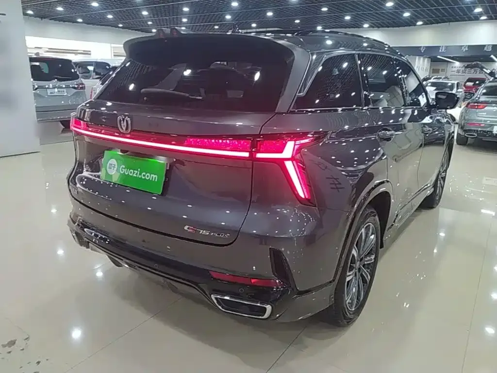 Changan CS75PLUS — фото 2