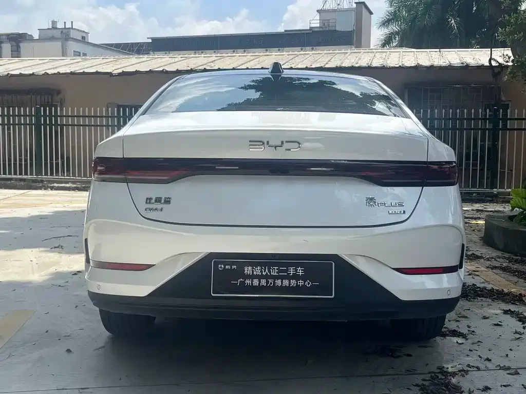 BYD Qin PLUS — фото 4