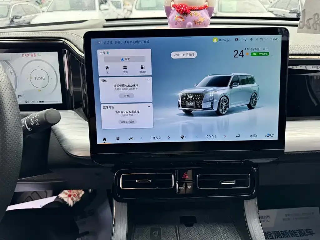 GAC Motor Trumpchi GS8 — фото 10