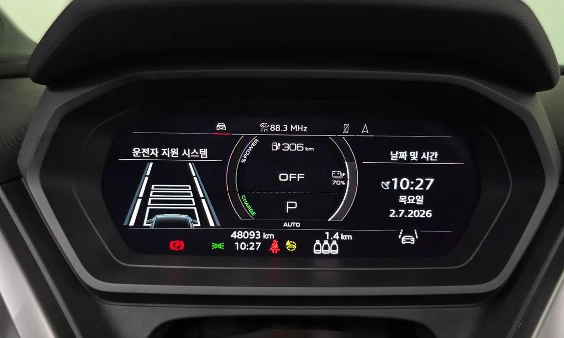 Audi Q4 e-tron 2023 из KR, фото 5
