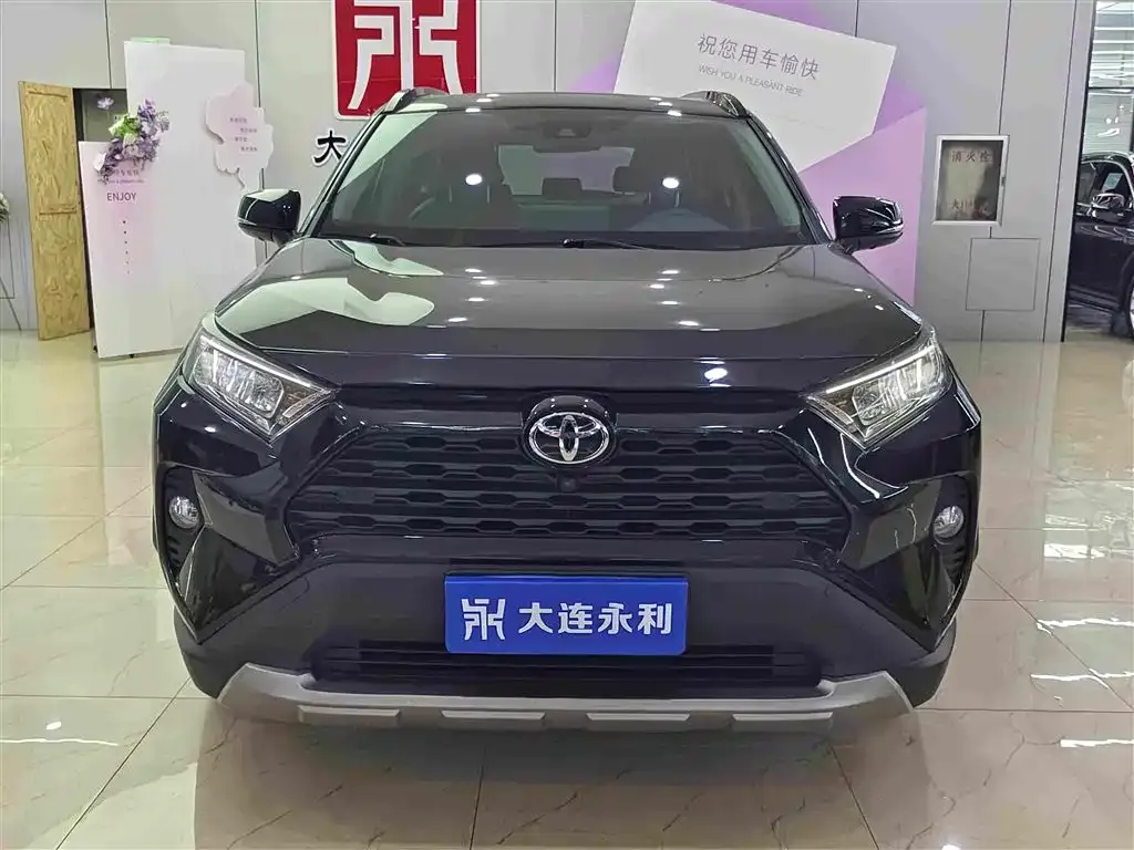 Toyota RAV4 — фото 9
