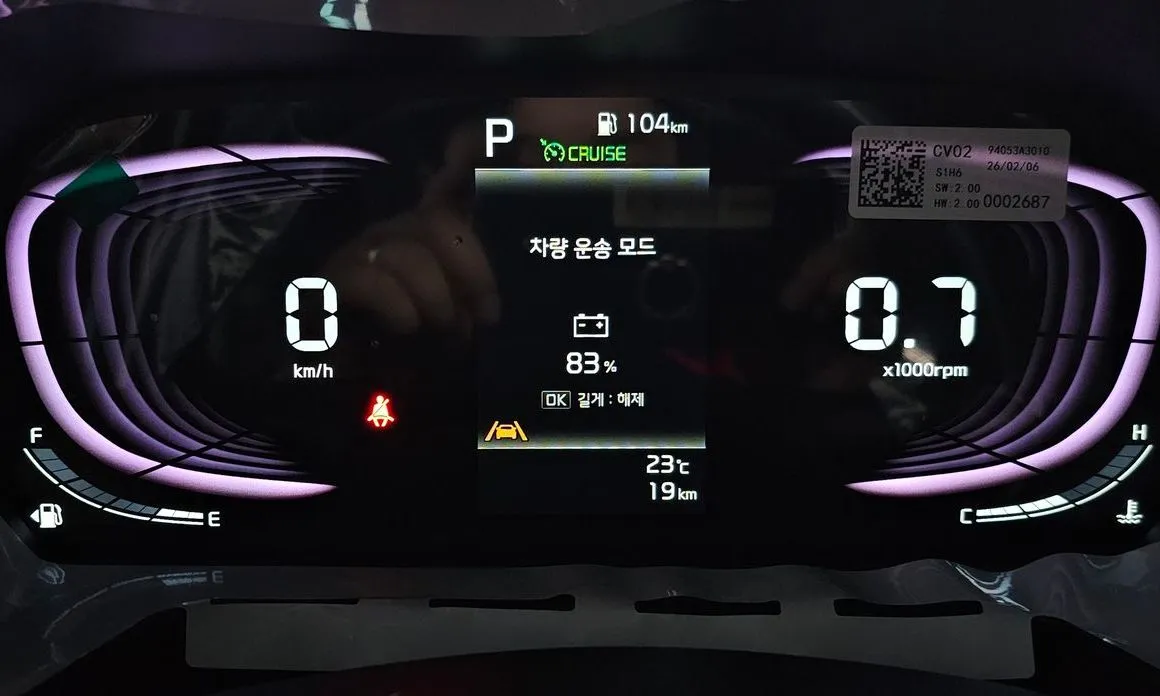 Kia RAY 2026 из KR, фото 4