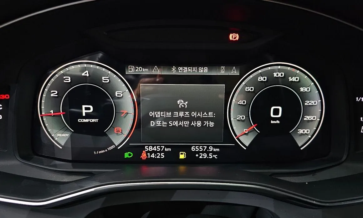 Audi A7 2021 из KR, фото 3