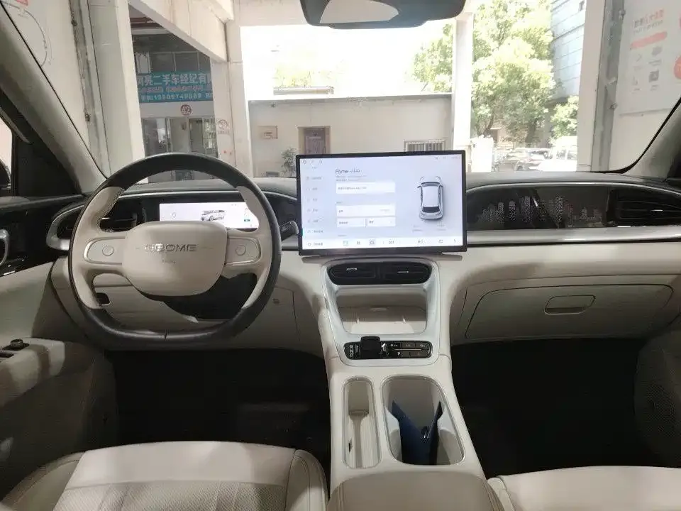 Geely Starburst — фото 10