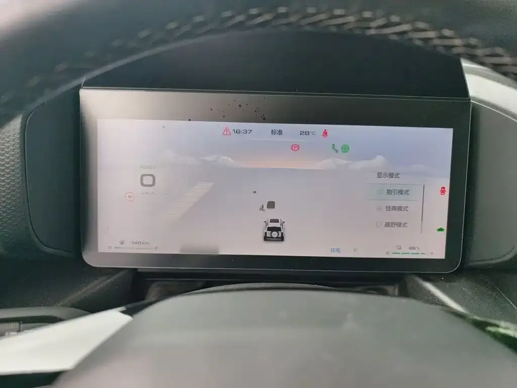 Haval Menglong New Energy 2024 из CN, фото 5