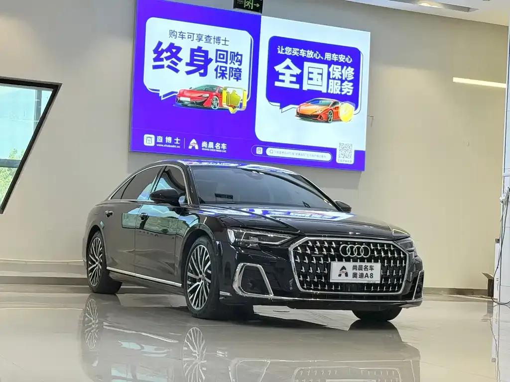 Audi A8 — фото 2