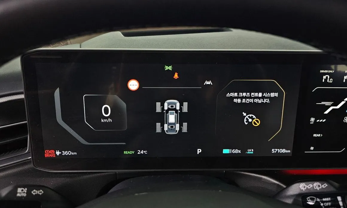 Kia EV9 2024 из KR, фото 6