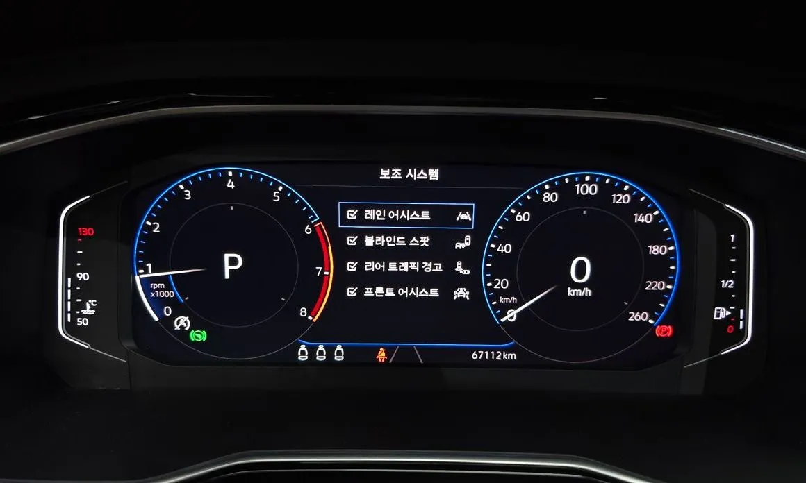 Volkswagen Jetta 2021 из KR, фото 7
