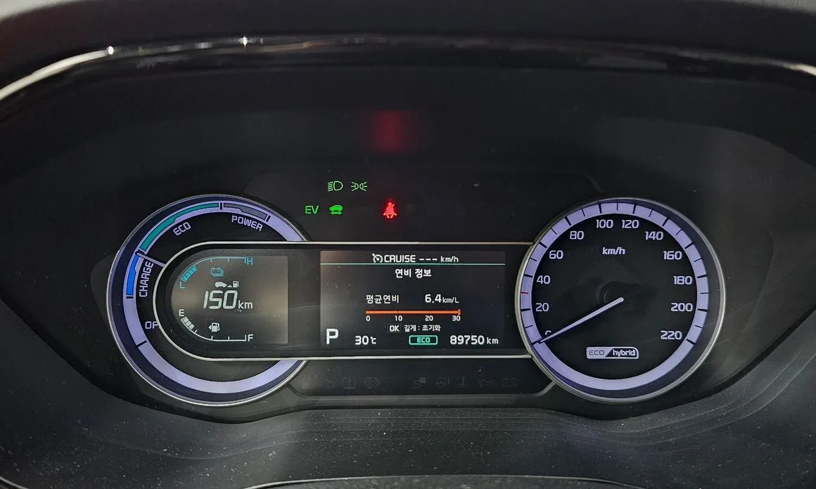 Kia Niro — фото 9