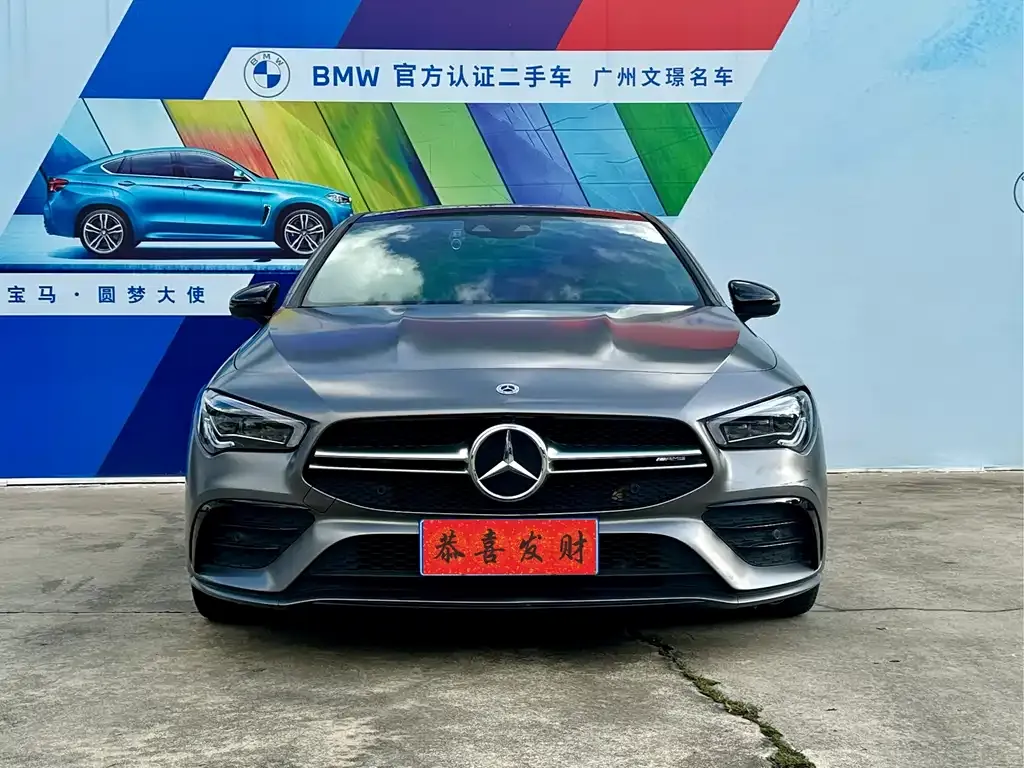 Mercedes-Benz CLA AMG — фото 5