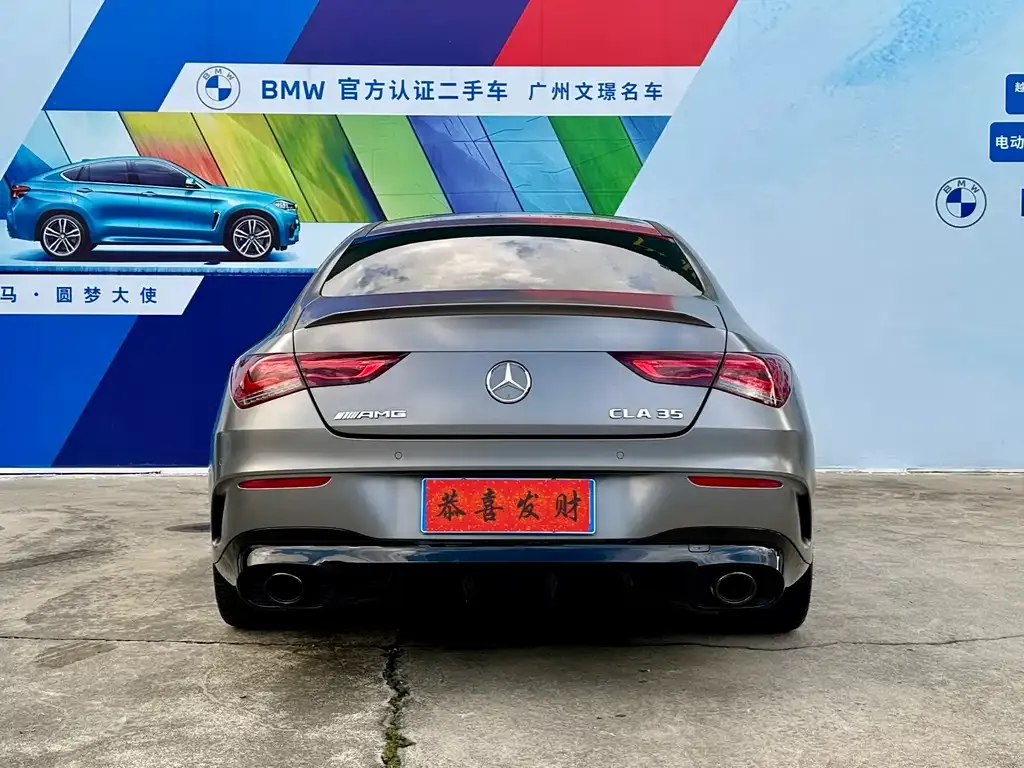 Mercedes-Benz CLA AMG — фото 2