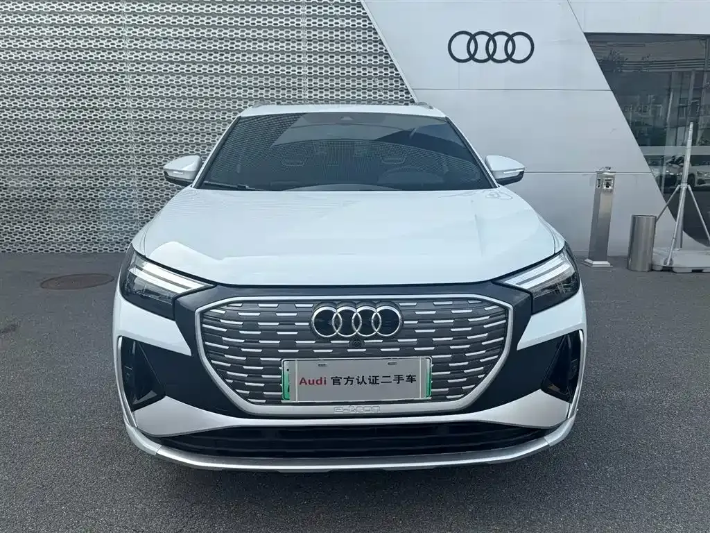 Audi Q4 e-tron — фото 7