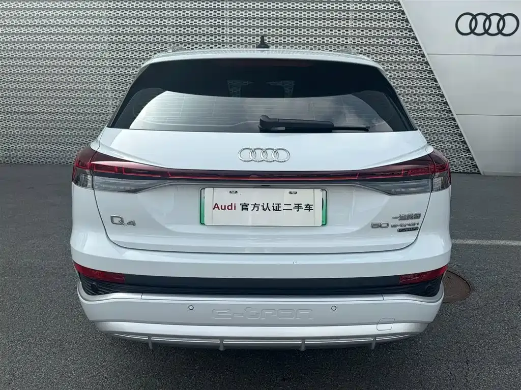 Audi Q4 e-tron — фото 8