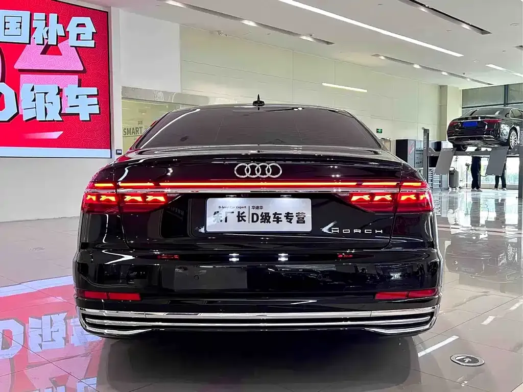 Audi A8 — фото 6