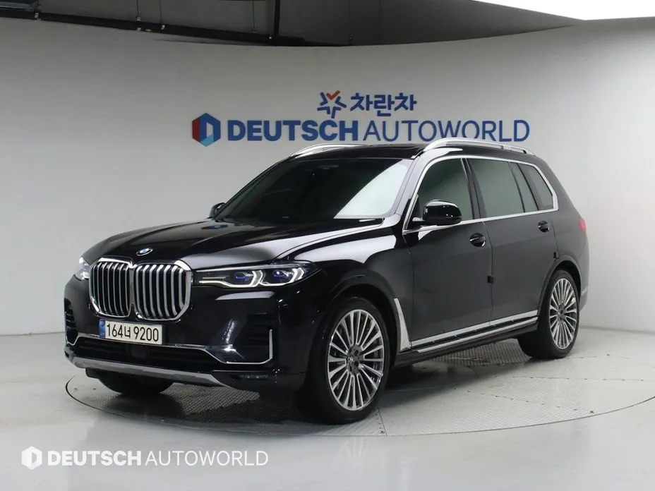 BMW X7