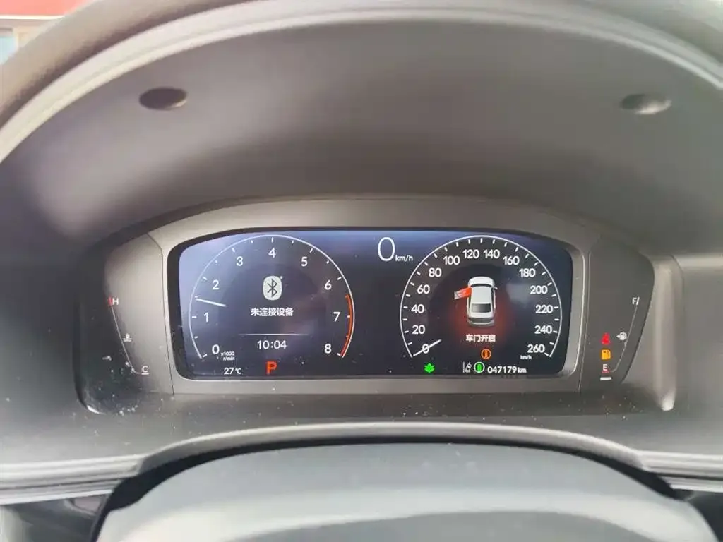 Honda Civic — фото 2
