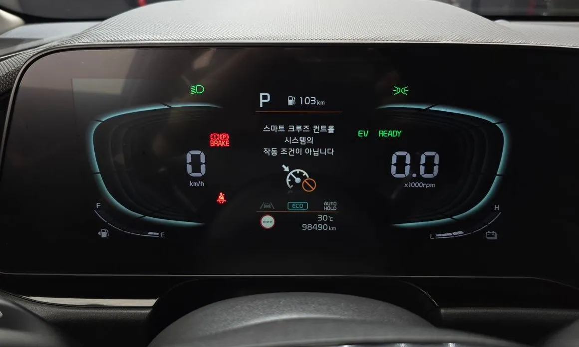 Kia Niro — фото 4