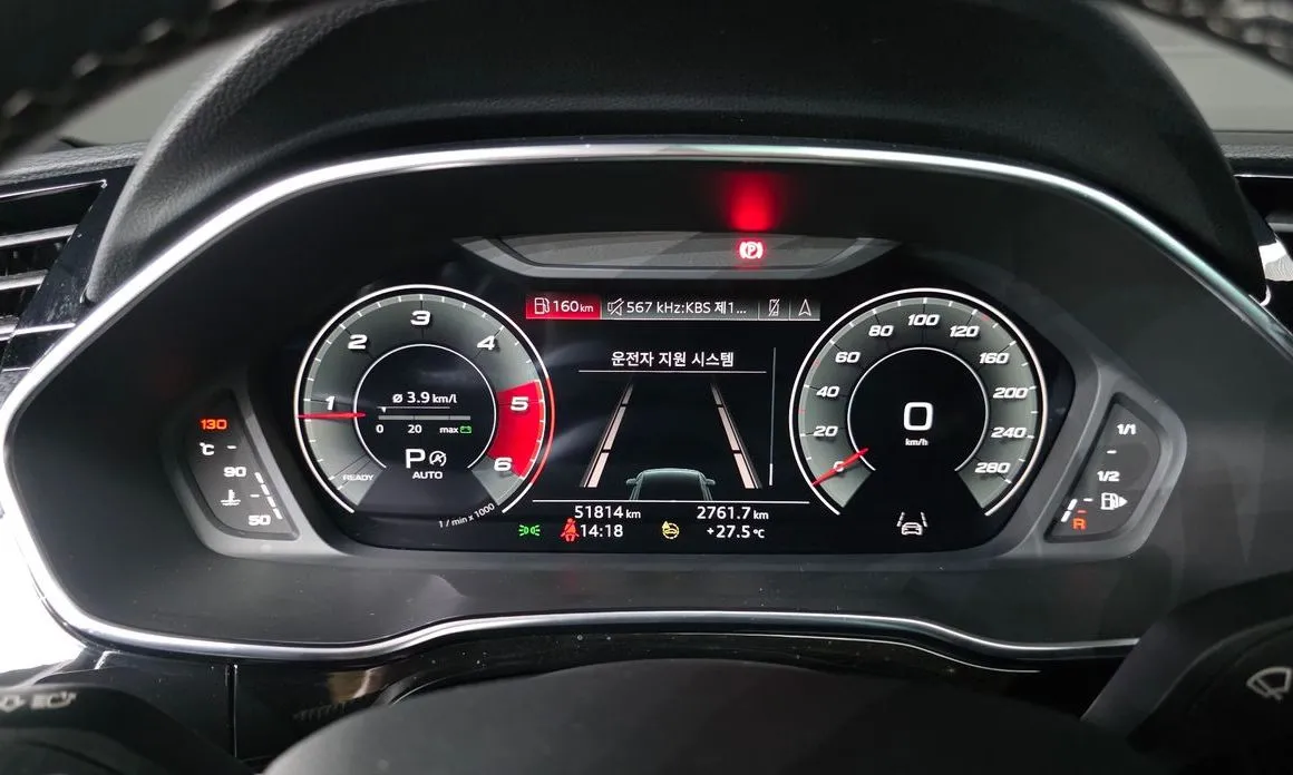 Audi Q3 2023 из KR, фото 10