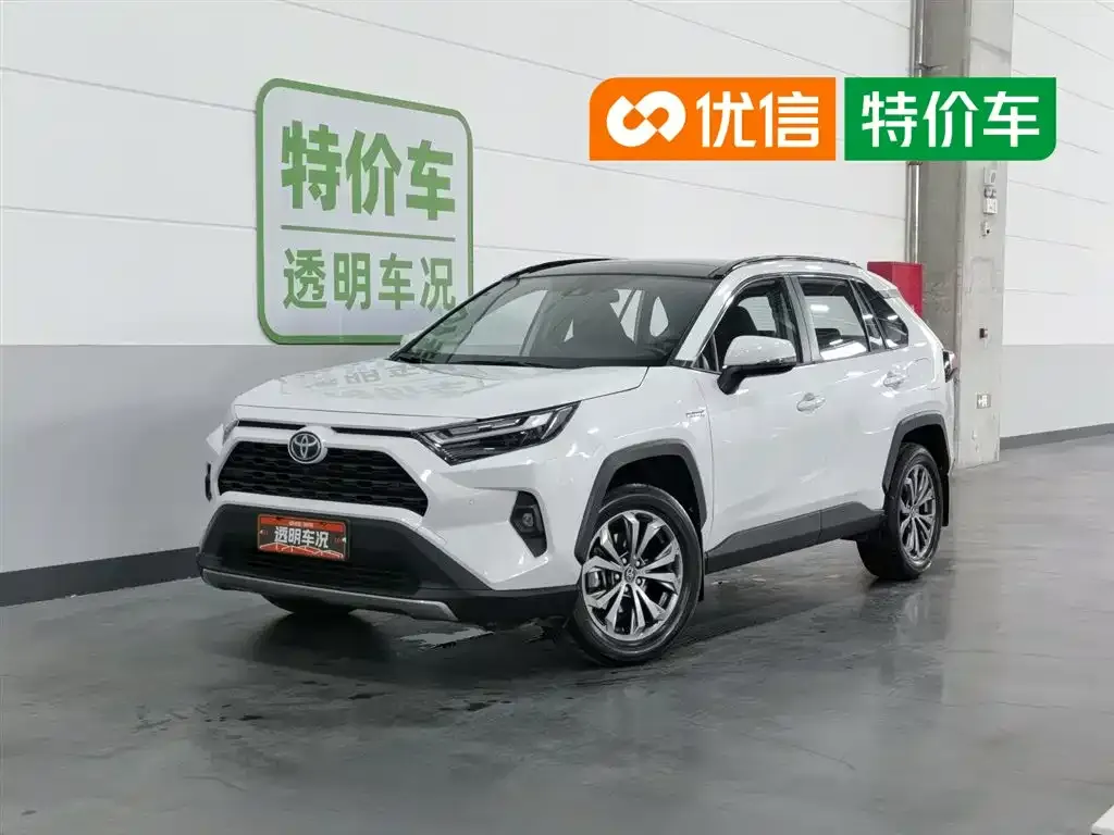 Toyota RAV4 — фото 1