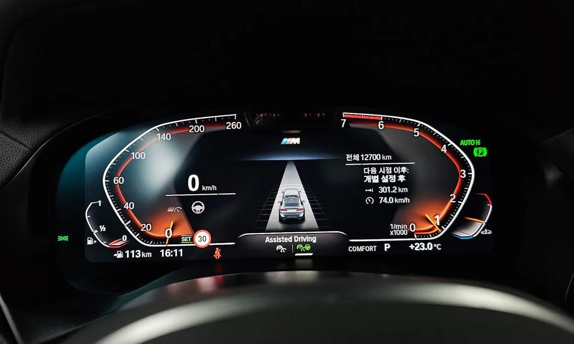 BMW X4 2025 из KR, фото 2