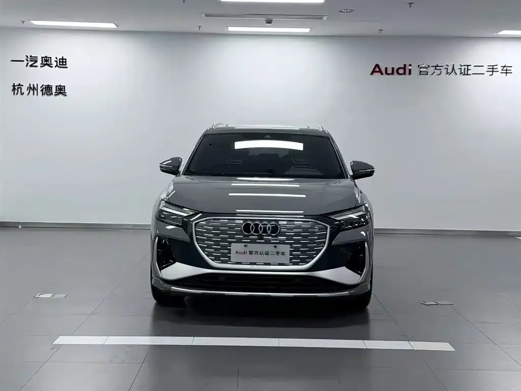 Audi Q4 e-tron — фото 5