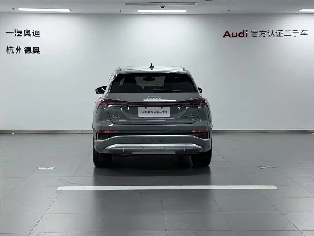 Audi Q4 e-tron — фото 4