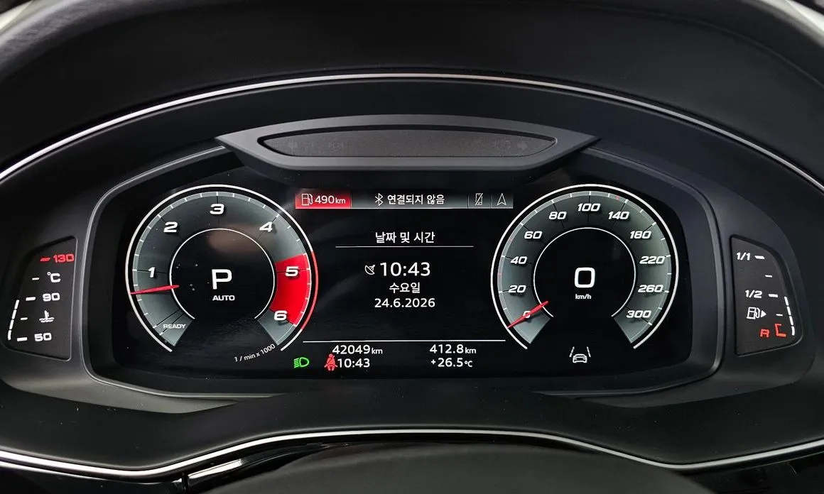 Audi Q8 2021 из KR, фото 5