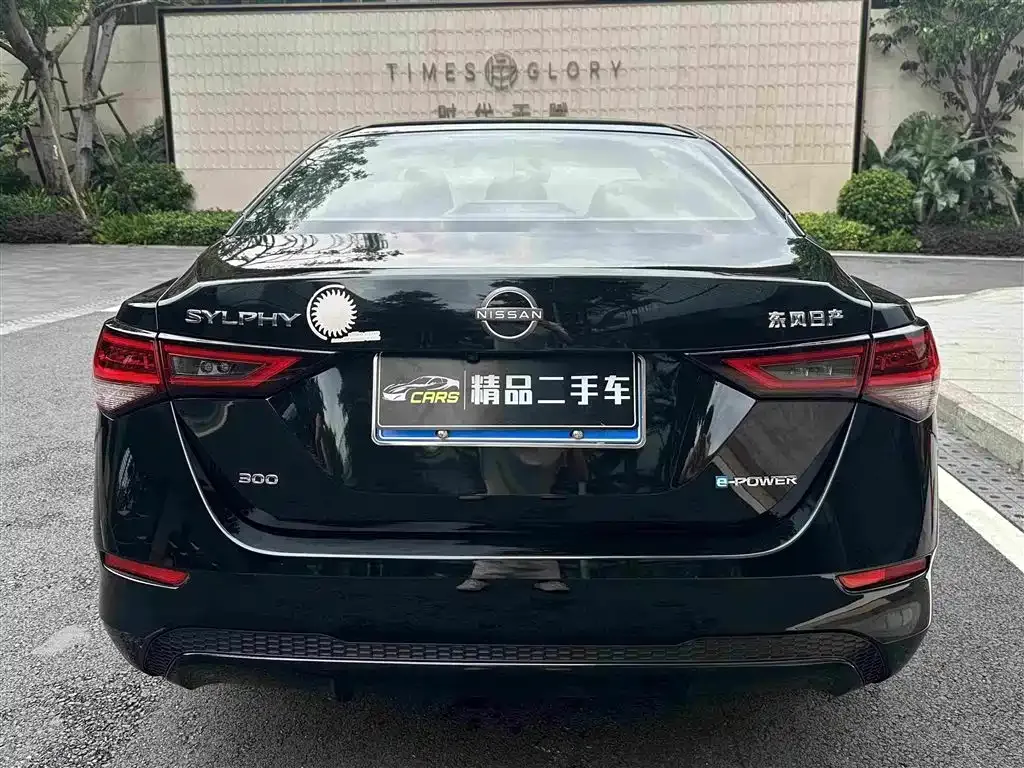 Nissan Sylphy — фото 9
