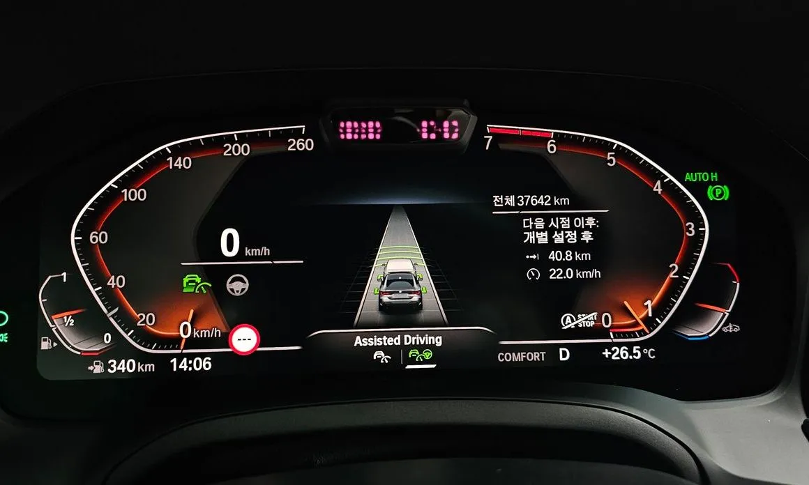 BMW 4-Series 2021 из KR, фото 6