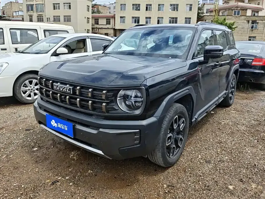 Haval Cool Dog