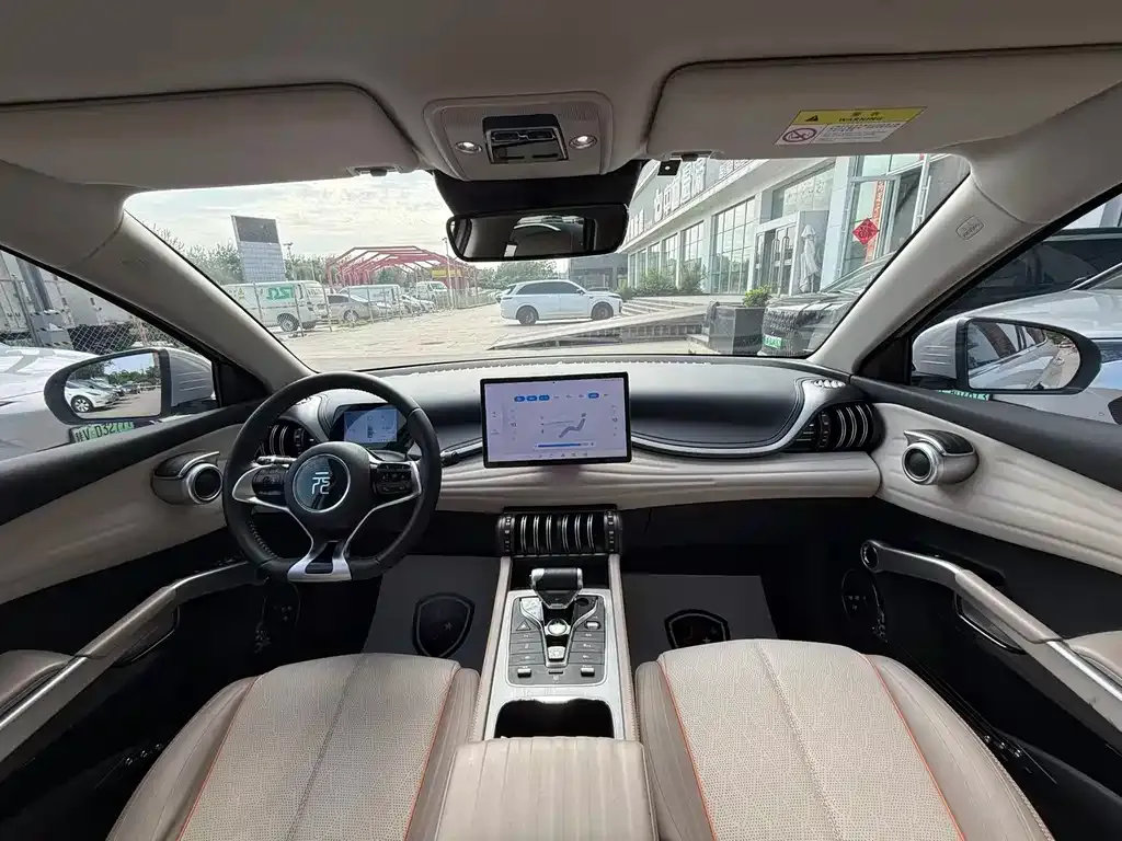 BYD Yuan Plus 2024 из CN, фото 3