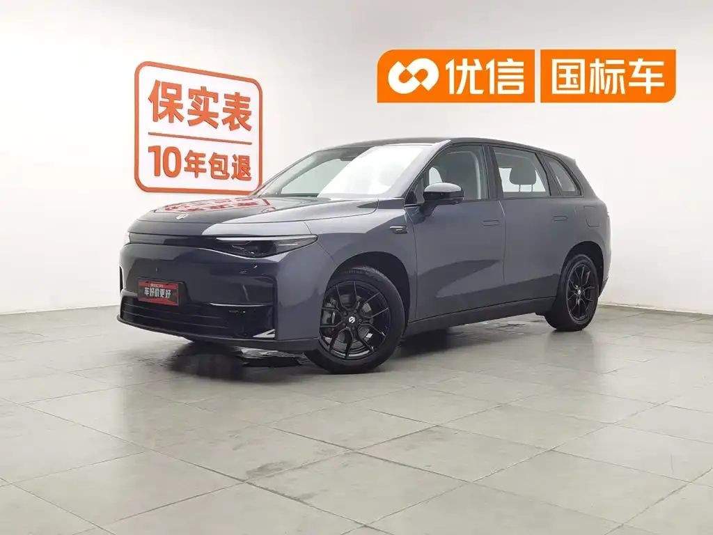 Leapmotor C10