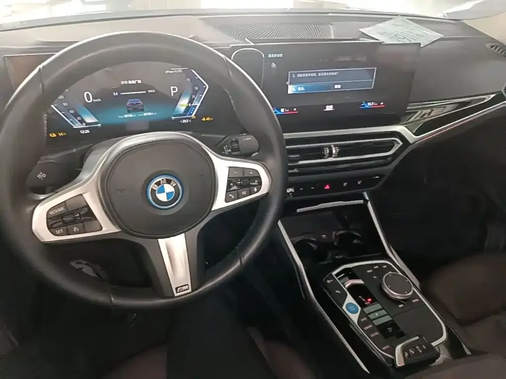 BMW i3 — фото 3