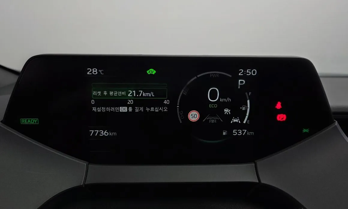Toyota Prius 2024 из KR, фото 6