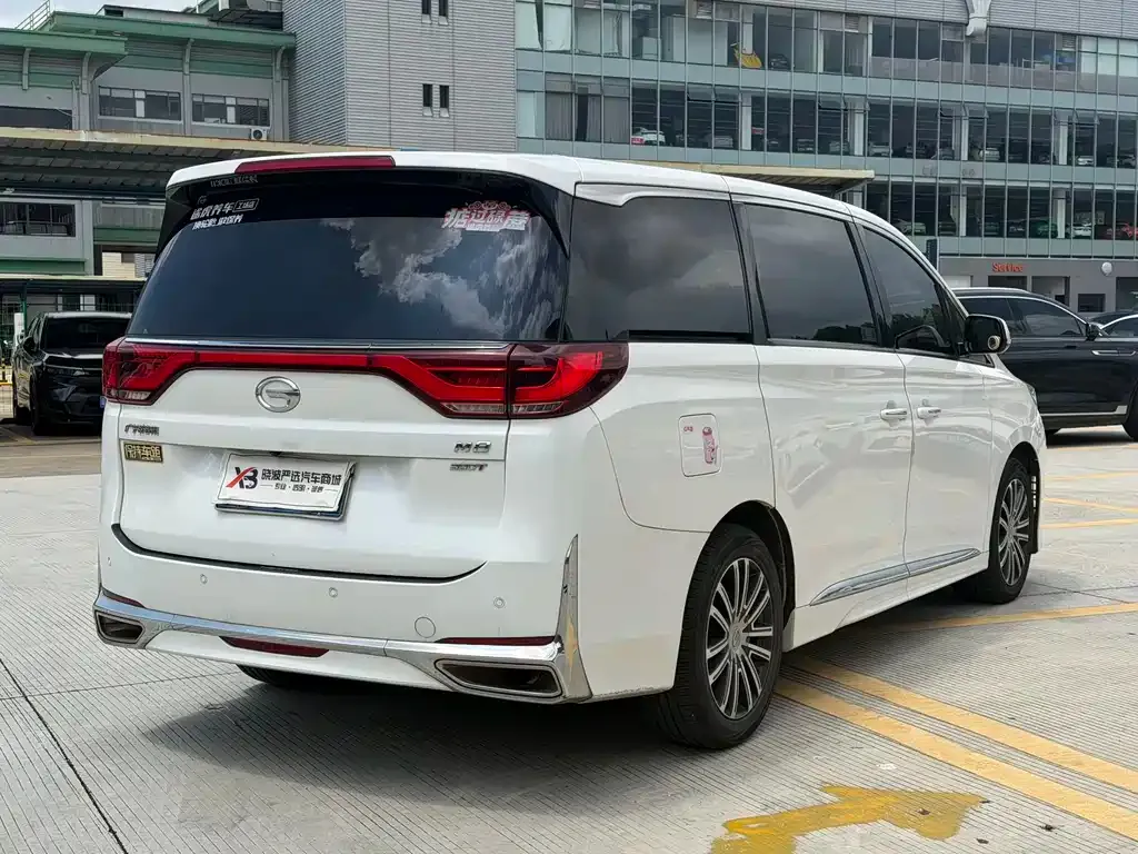 GAC Motor Trumpchi M8 — фото 8