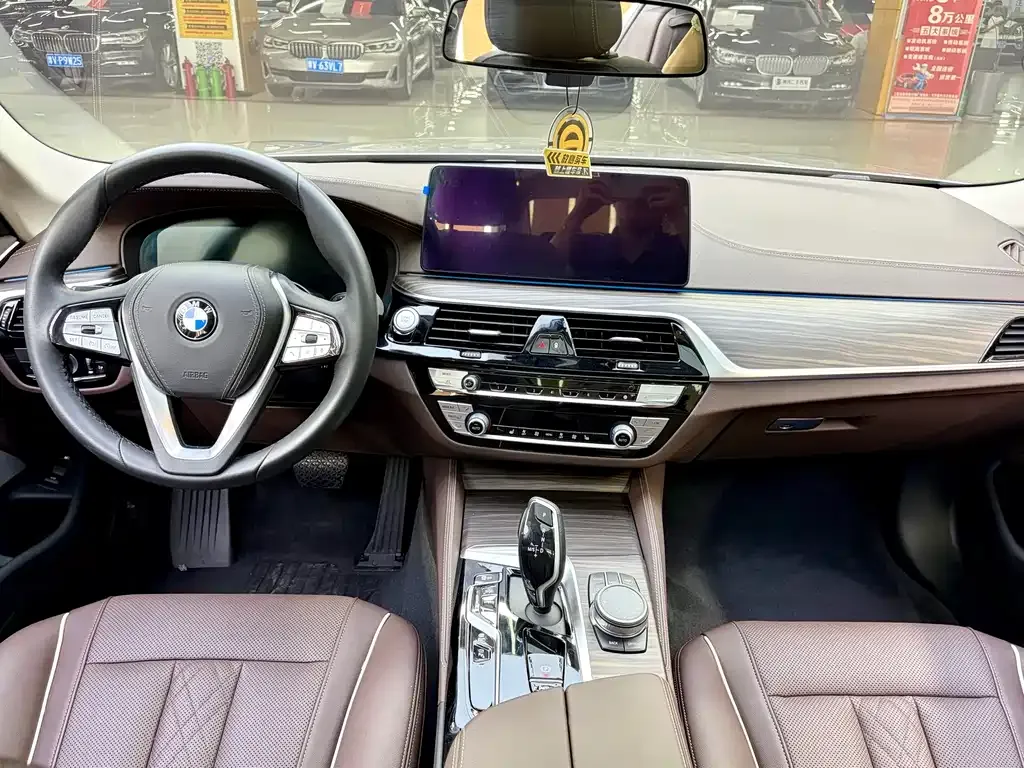 BMW 5 Series New Energy — фото 6