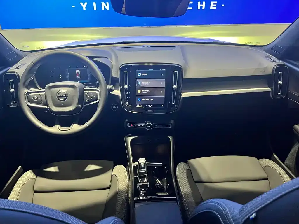 Volvo XC40 2023 из CN, фото 6