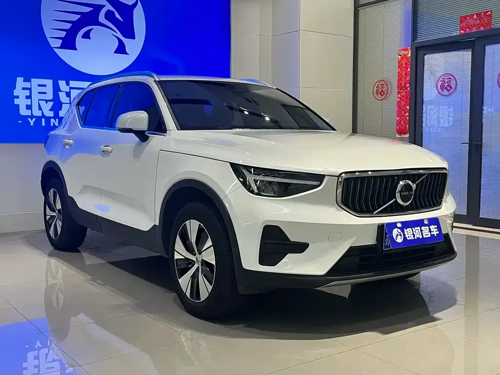 Volvo XC40 2023 из CN, фото 8