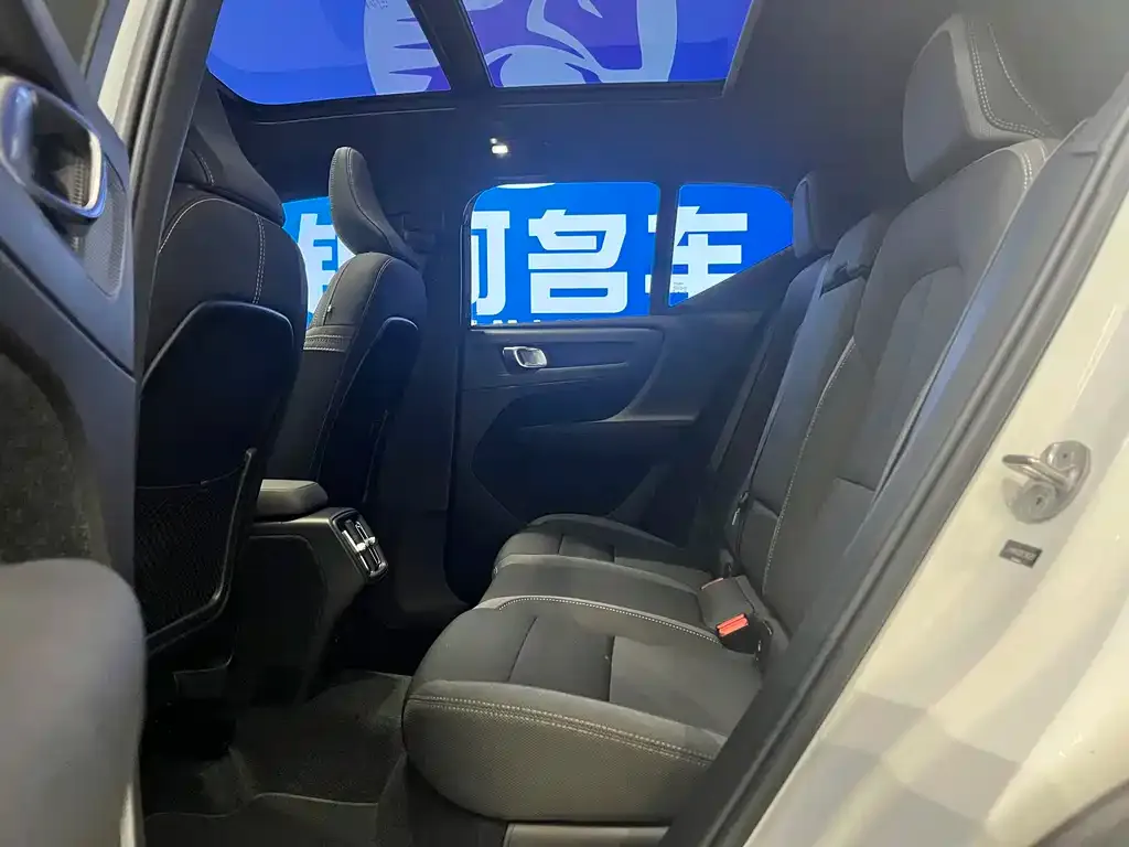 Volvo XC40 2023 из CN, фото 9
