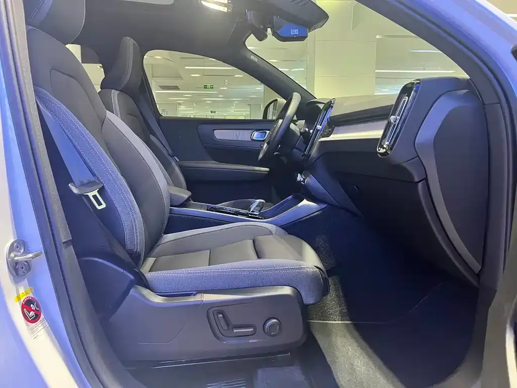 Volvo XC40 2023 из CN, фото 10