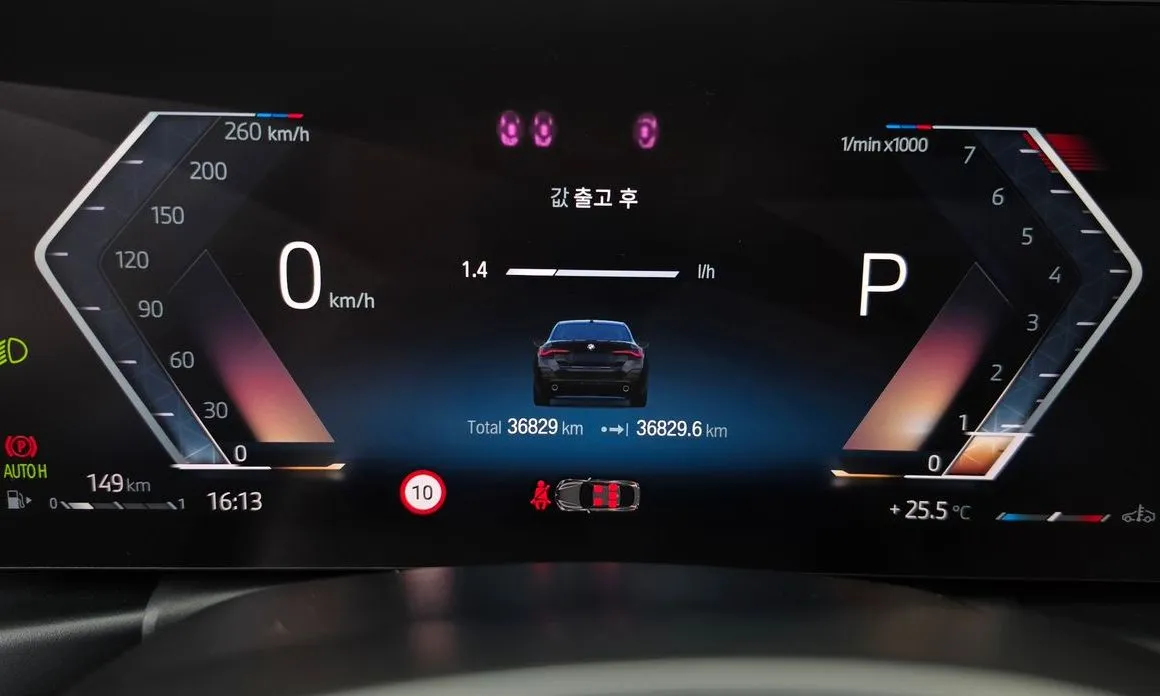BMW 4-Series 2024 из KR, фото 2