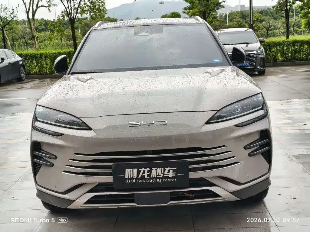 BYD PLUS New Energy — фото 3