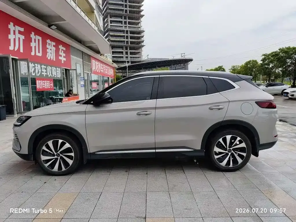 BYD PLUS New Energy — фото 6