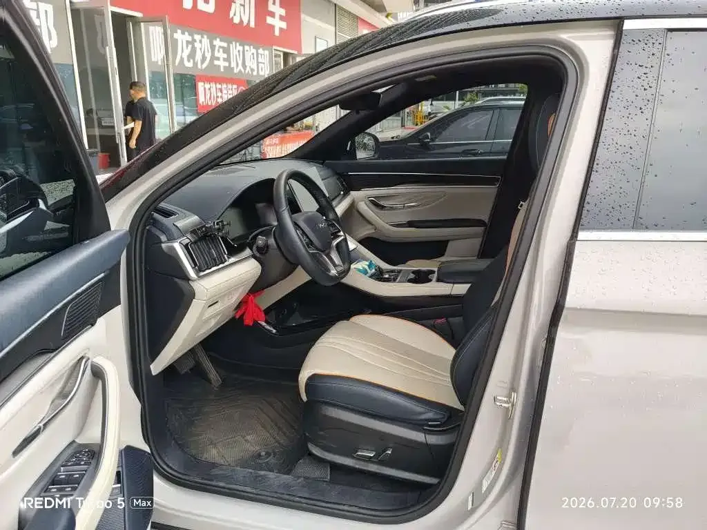 BYD PLUS New Energy — фото 7