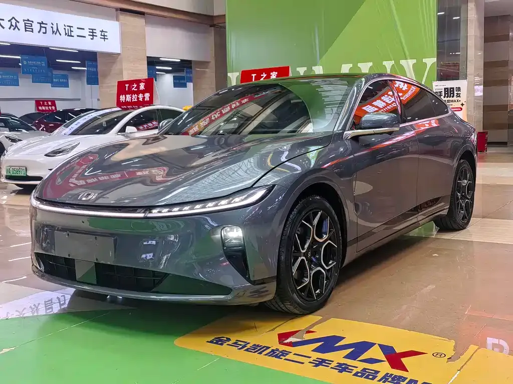 Qiyuan A07